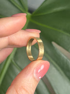 Cigar Band