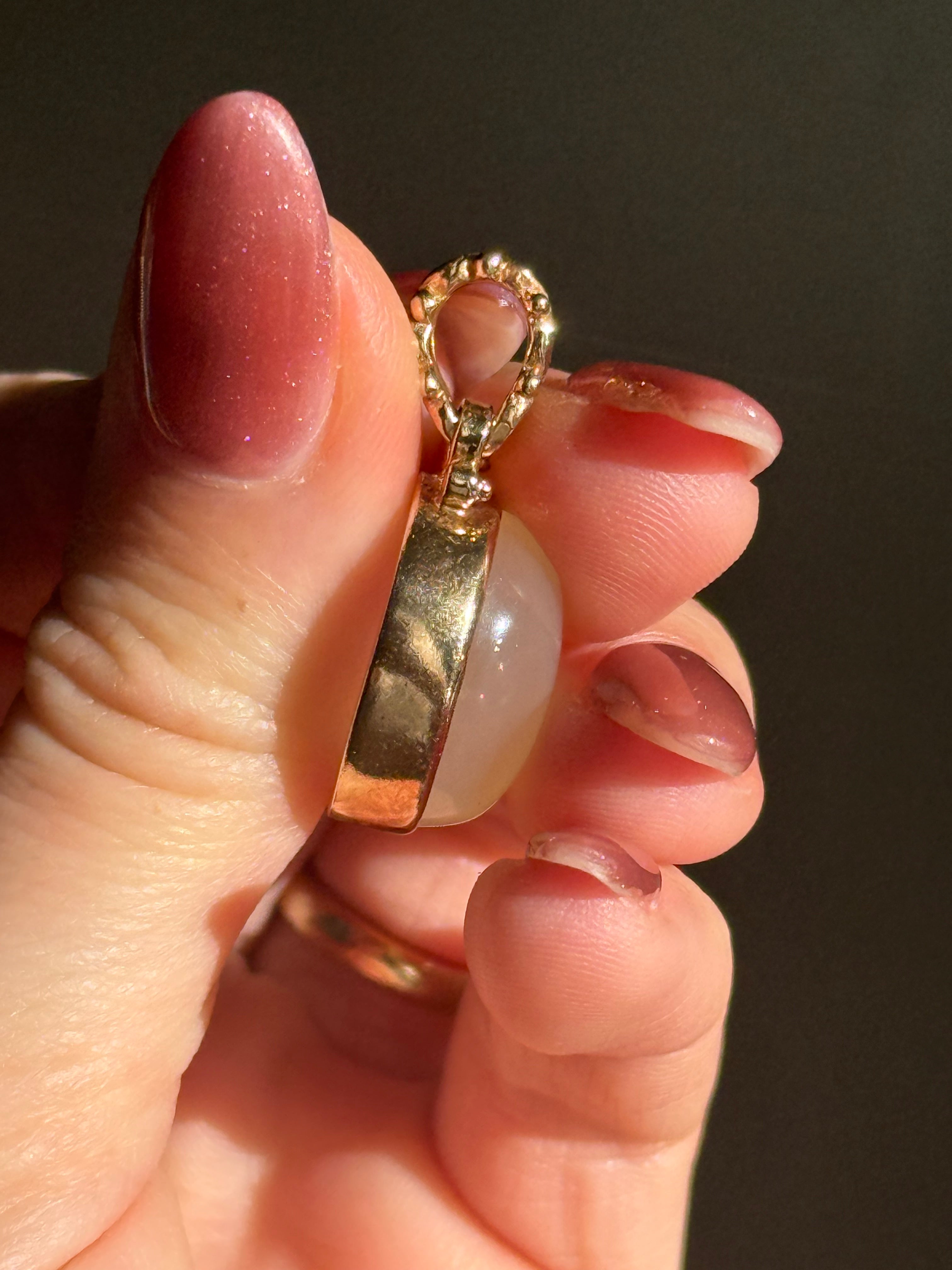 Moonstone Pendant
