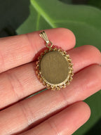 Oval Locket