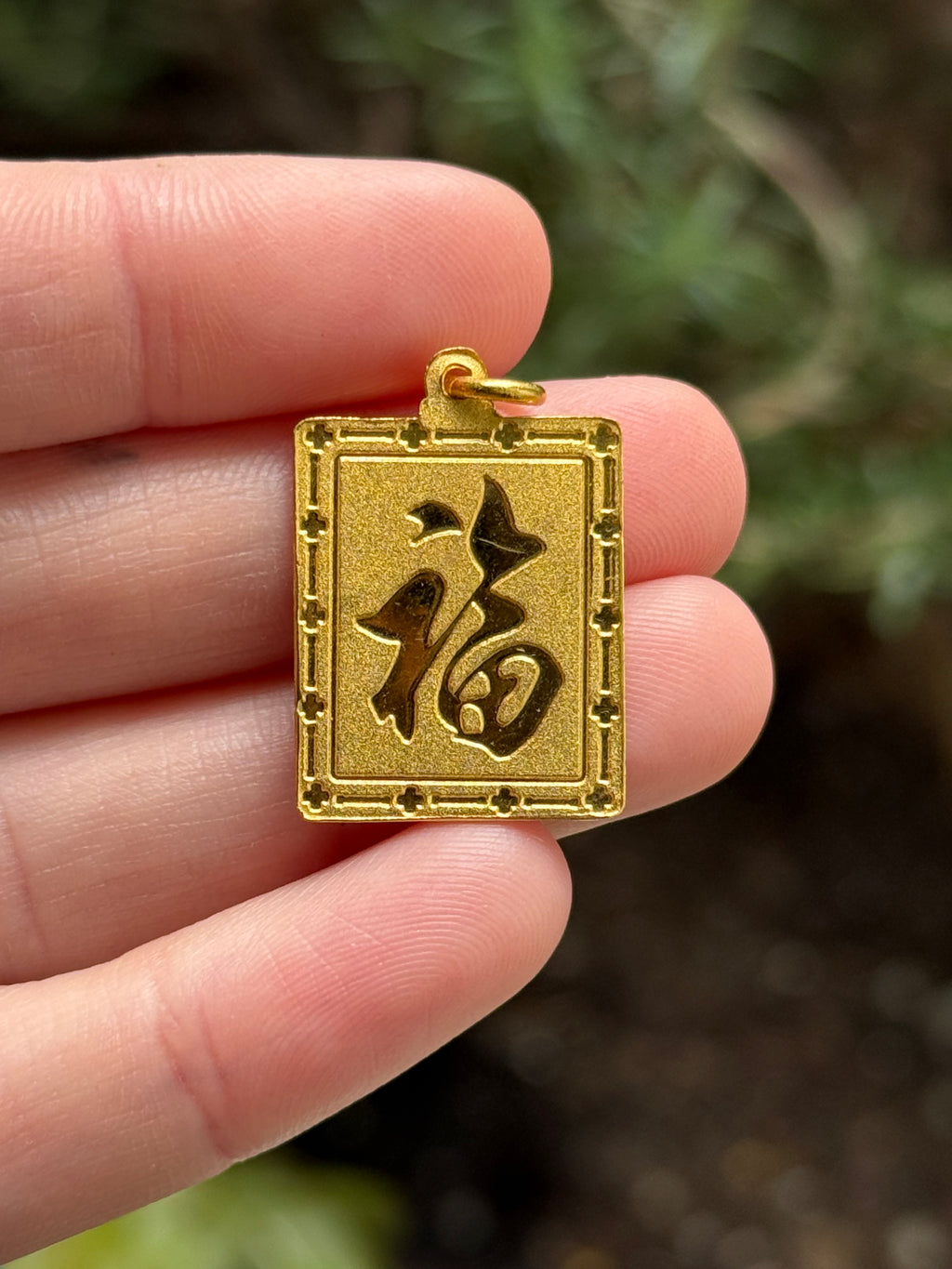 Good Luck Chinese Pendant