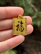 Good Luck Chinese Pendant