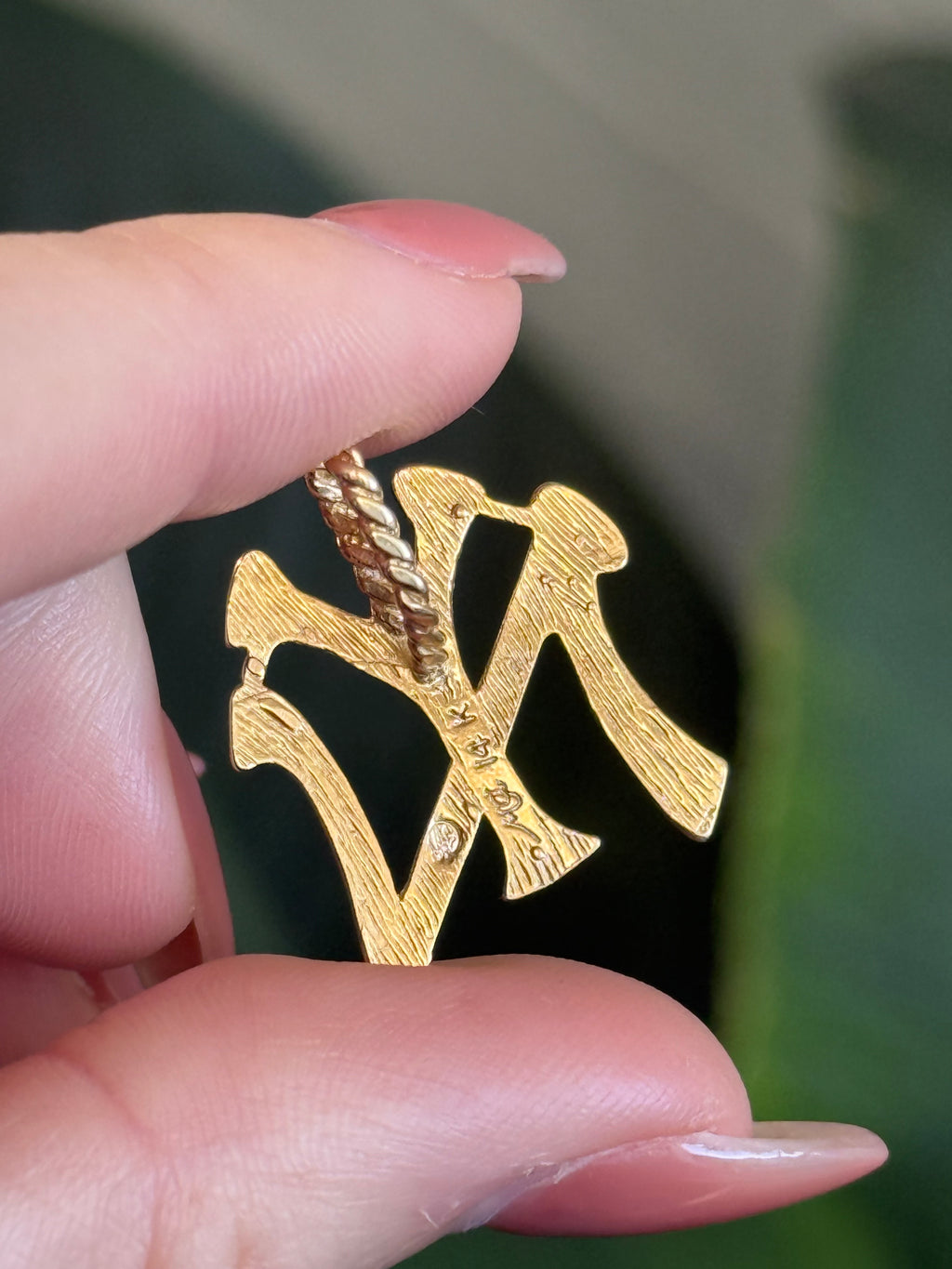 Michael Anthony Vintage NY Yankees Charm