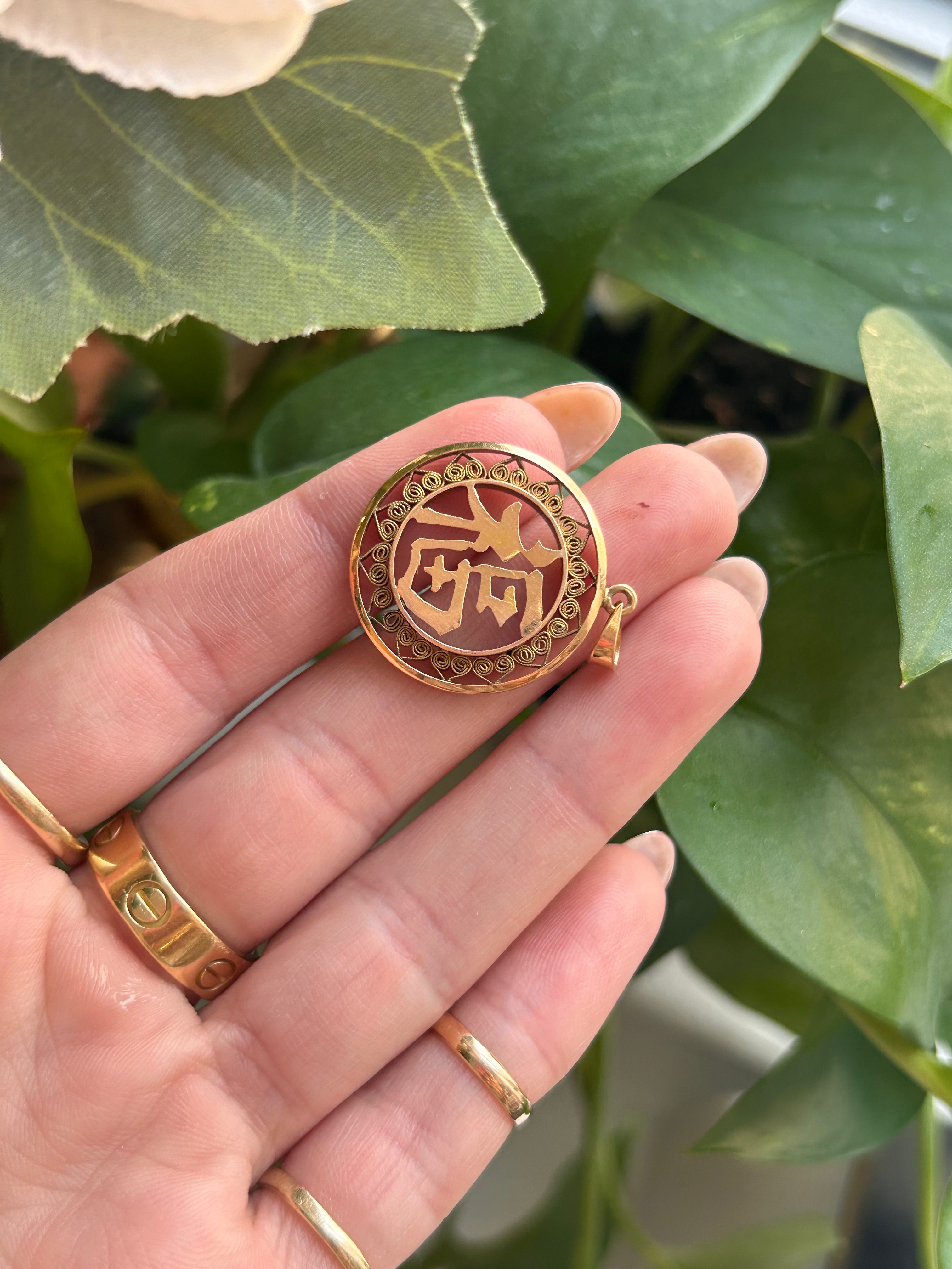 Good Fortune Pendant