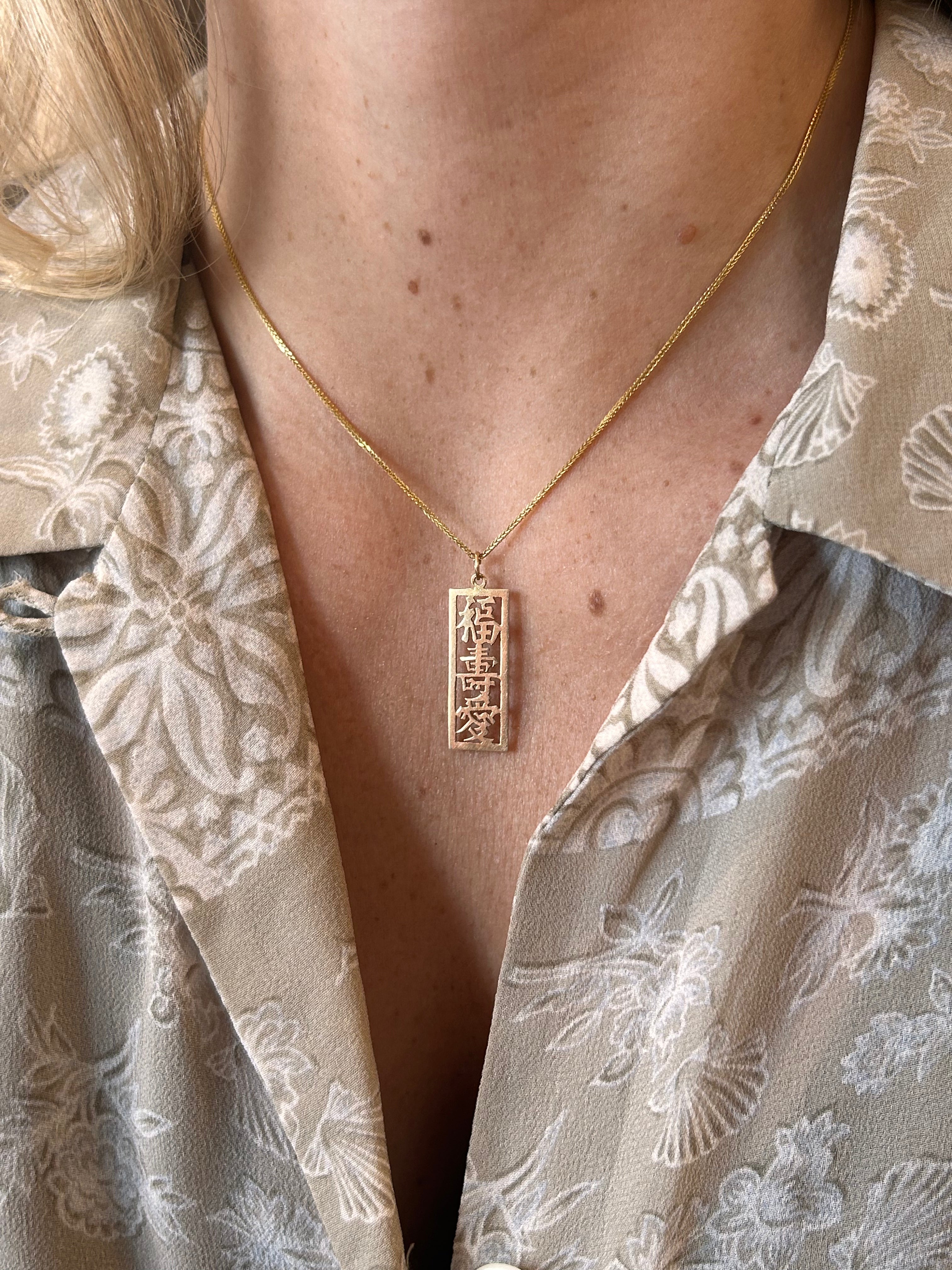 Dainty Franco Chains