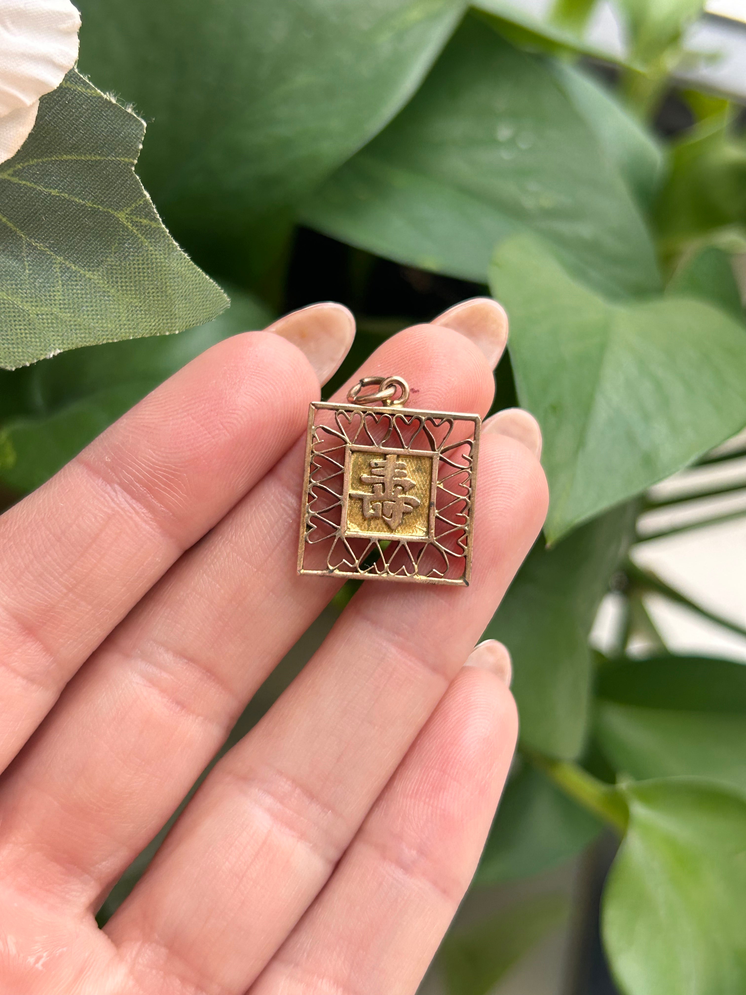 Reversible Chinese Pendant