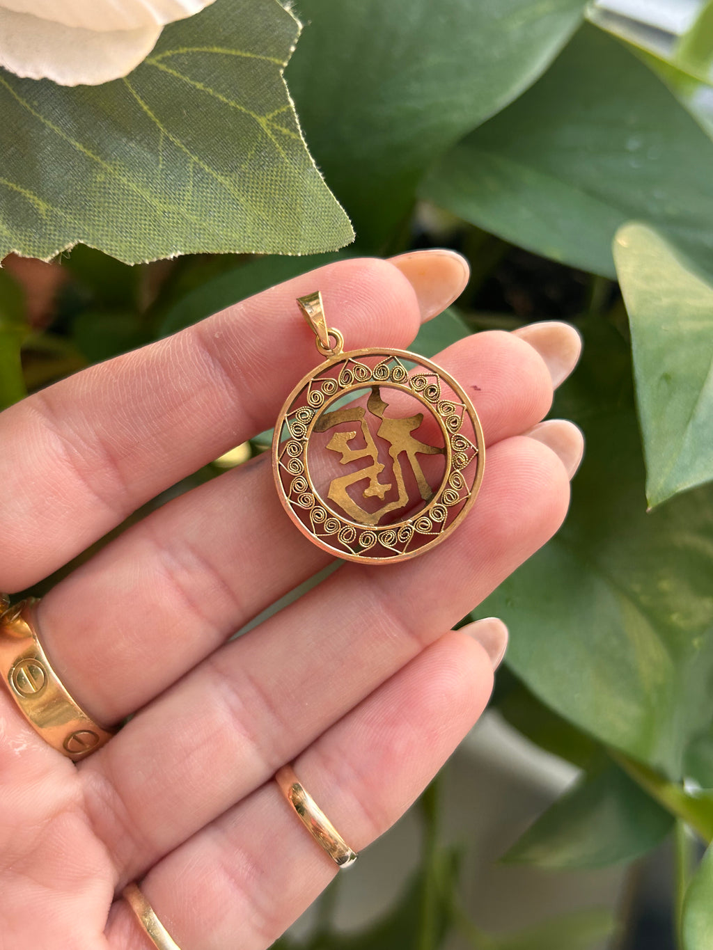 Good Fortune Pendant
