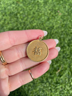 Chinese Pendant
