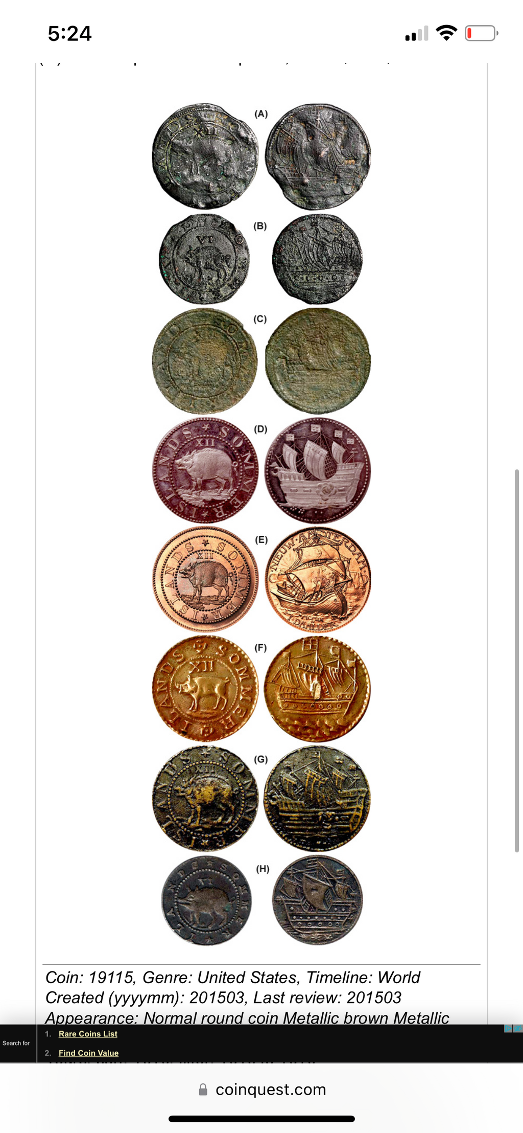 Vintage Shipwreck Coin