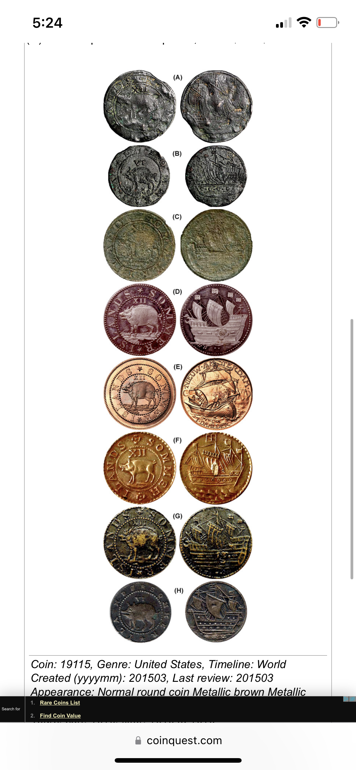 Vintage Shipwreck Coin